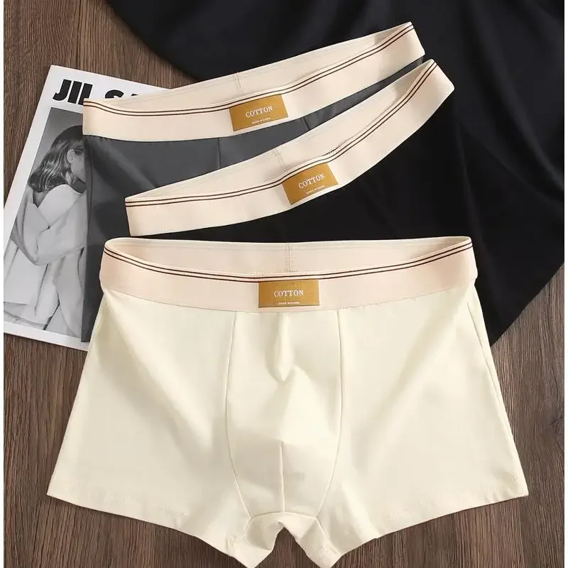 Austin Cotton Boxer Brief Set