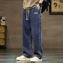 Brentwood Denim Pants