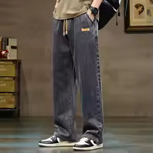 Brentwood Denim Pants